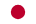 日本語